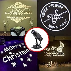 YKGOBO LED Logo GOBO Projector with Manual Zoom DJ