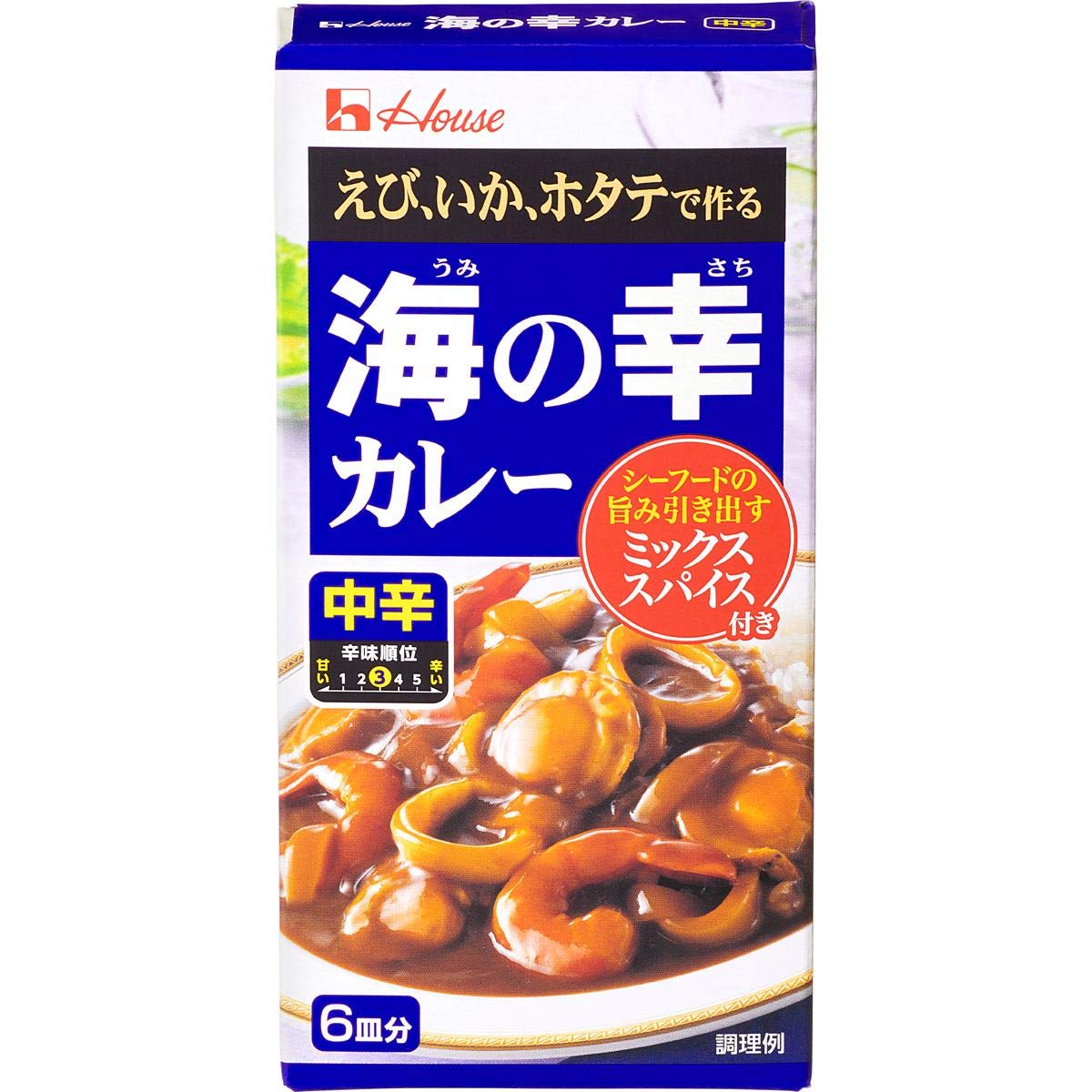 ハウス House 海の幸カレー 中辛 120g×5個【カレールー】【シーフード用カレー】商品画像