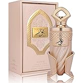 A CENTER Noor by RIIFFS Women's Gourmand Perfume Eau de Parfum - Caramel & Vanilla Luxury Scent with 24H Longevity | 3.4 Fl Oz 80% Vol Seductive Edible Fragrance