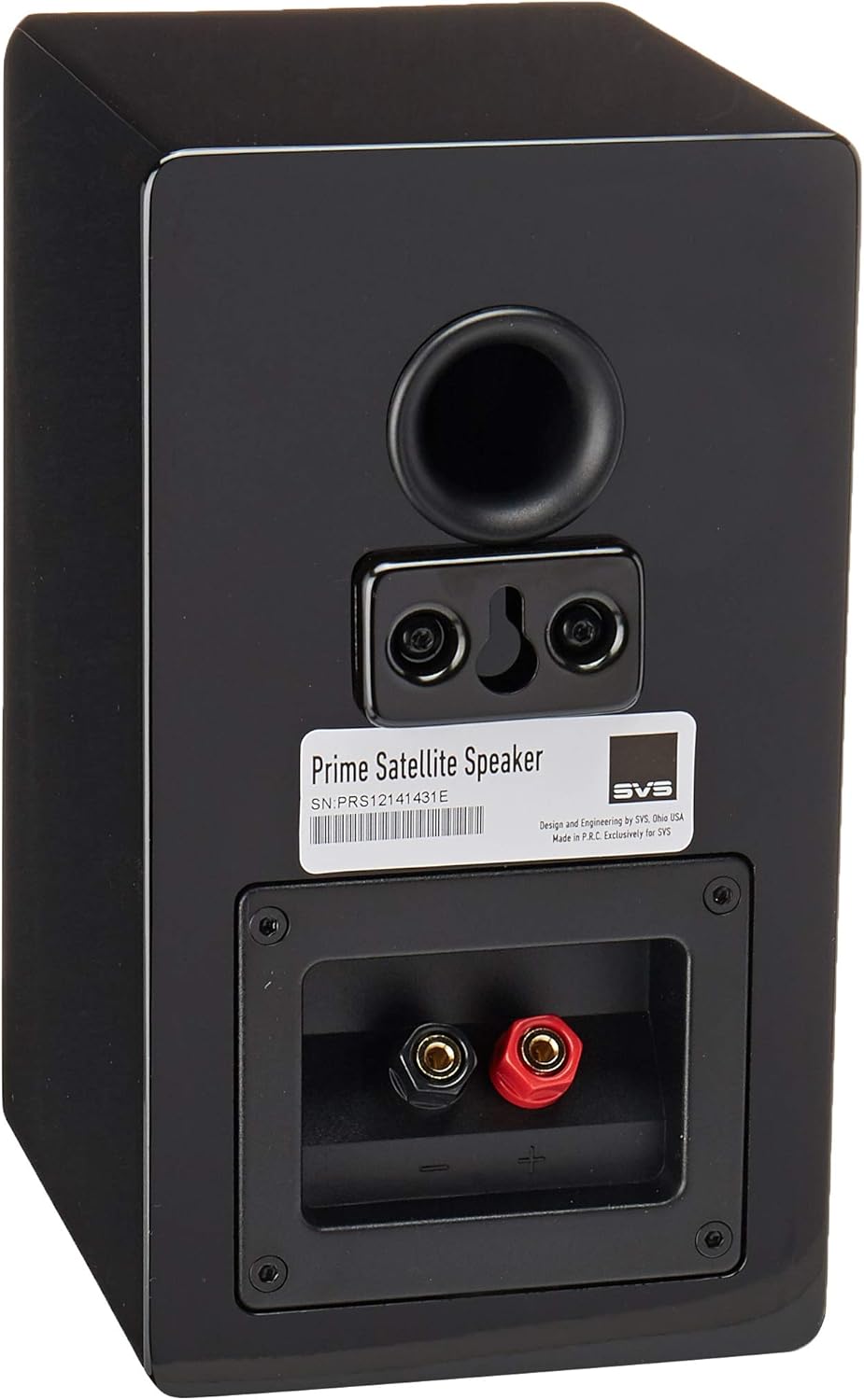 svs prime satellite speakers