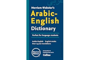 Merriam-Webster’s Arabic-English Dictionary