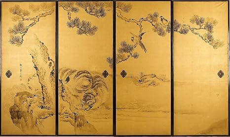 Amazon Kishi Ganku Fusuma Tigers Andドラゴン Up To 4mm By 594 Or 16 5 By 23 4 キッチン用品 オンライン通販 Amazon Kishi Ganku Fusuma Tigers Andドラゴン Up To 4mm By 594 Or 16 5 By 23 4 キッチン用品 オンライン通販