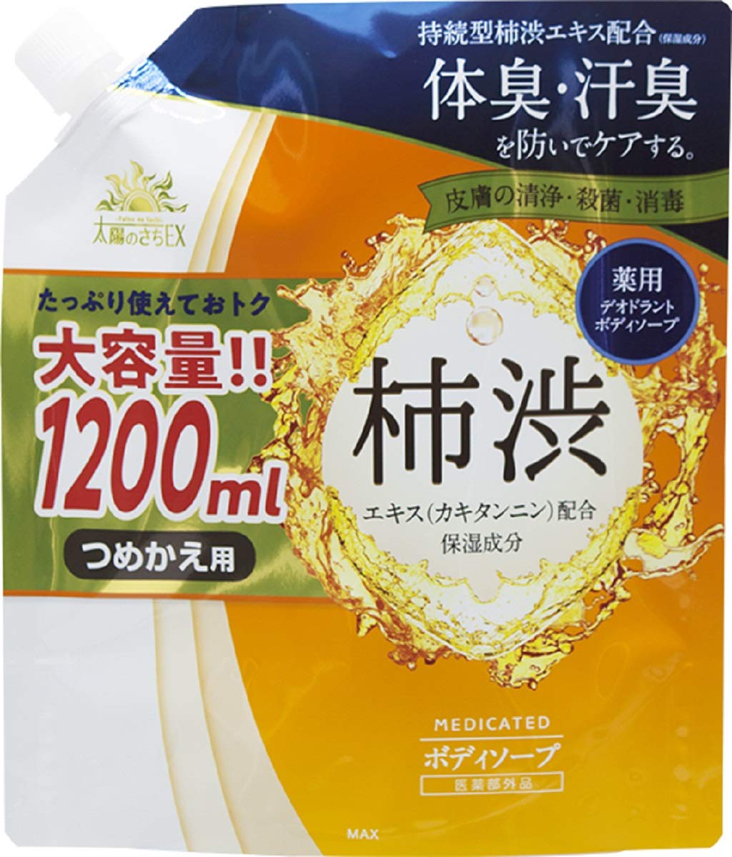 太陽のさち 薬用太陽のさちEX 柿渋ボディソープ 大容量の商品画像