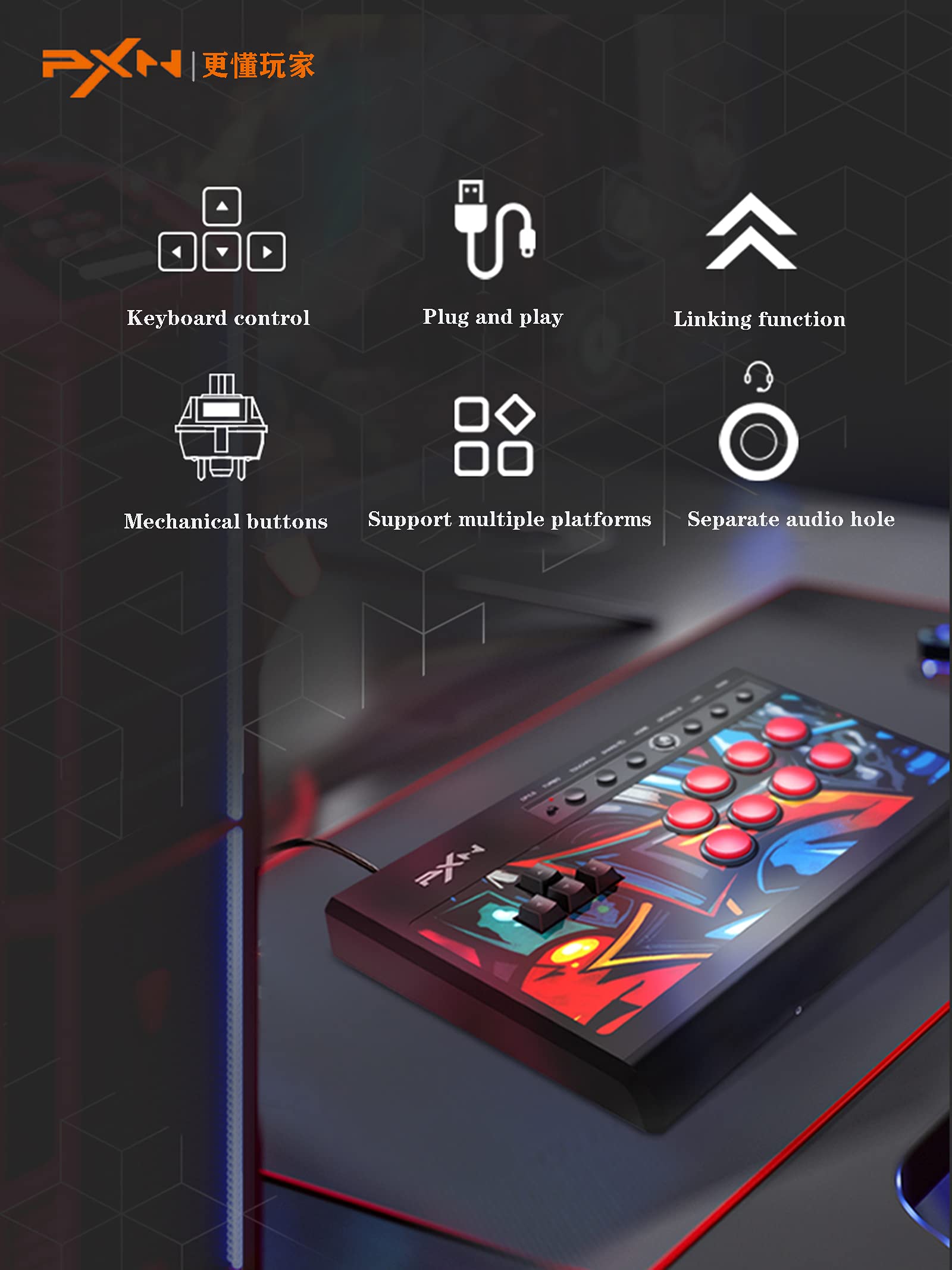 PXN 0082 Arcade Fight Stick - Universal Fighting Joystick For PC, PS4, Xbox & Switch