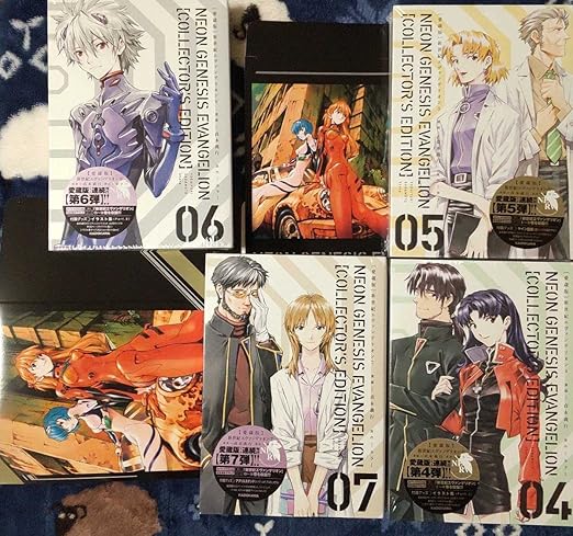 新規購入 7冊 全巻 新品 新世紀エヴァンゲリオン 愛蔵版 漫画 セット 史上最も激安 Kishdohagate Qa 新規購入 7冊 全巻 新品 新世紀エヴァンゲリオン 愛蔵版 漫画 セット 史上最も激安 Kishdohagate Qa