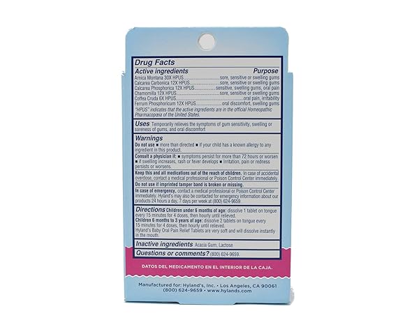 HYLAND’S BABY DAYTIME SOOTHING TABLETS WITH CHAMOMILLA, NATURAL RELIEF OF ORAL DISCOMFORT, IRRITABILITY, AND SWELLING, UP TO 62 DOSES (PACK OF 1, 125 COUNT TOTAL)
