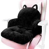 QYA Cute Chair Cushion, Chair Pillow for Gaming, Black Cat, 17x16.5 in | Computer Chair Cushion, 2 Ties Prevent Slipping, for Office Desks, Floor Seating, Bedrooms, Playrooms, Dining and Living Room