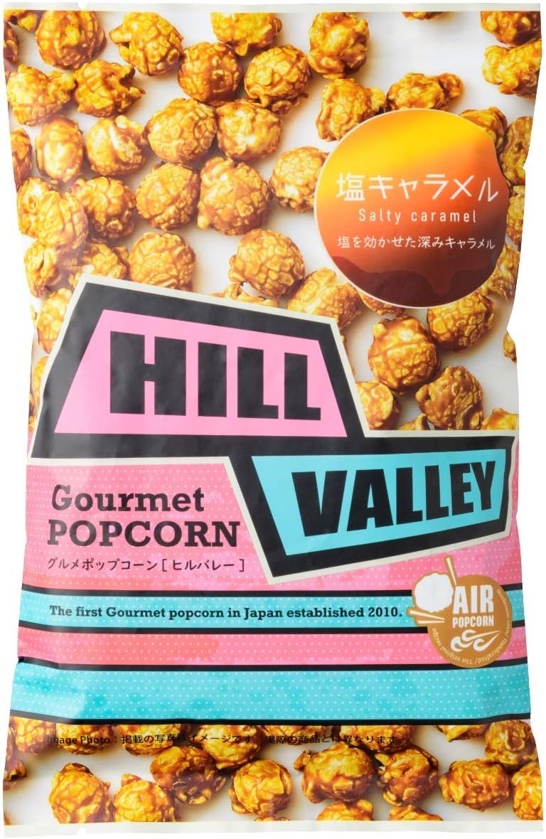 21年最新 ディズニーや映画館の味 市販で人気の キャラメルポップコーン 5選 マルシンmagazine お菓子とお土産物のwebマガジン 21年最新 ディズニーや映画館の味 市販で人気の キャラメルポップコーン 5選 マルシンmagazine お菓子とお土産物のwebマガジン