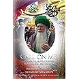 Call on Me: Powerful Supplications for Healing, Protection & Fulfillment of Needs