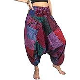 Tribe Azure 100% Cotton Casual Pants Patchwork Comfortable Baggy Yoga Hippie Boho Colorful