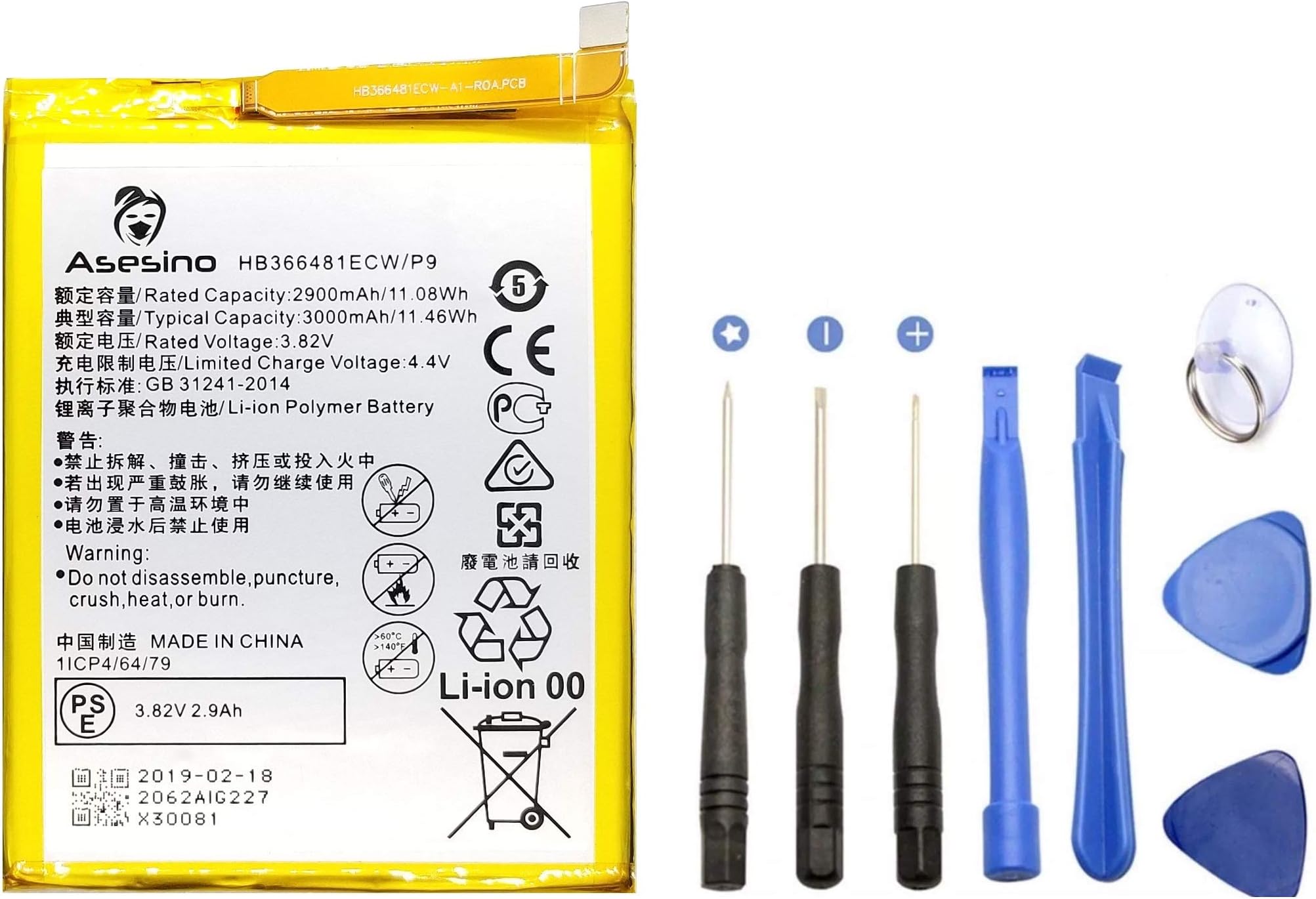 Asesino Battery Compatible with Huawei Honor 8/P9/P9 Lite 3000mAh with Replacement Toolkit HB366481ECW (12-Month Warranty)