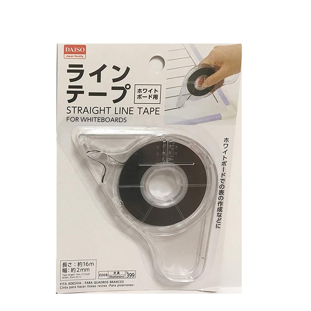 Daiso Japan Black Line Tape for Whiteboard 2mm x 16m Buy Online in