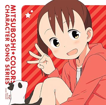 Yui Cv Takada Yuki Tv Anime Mitsuboshi Colors Character Song