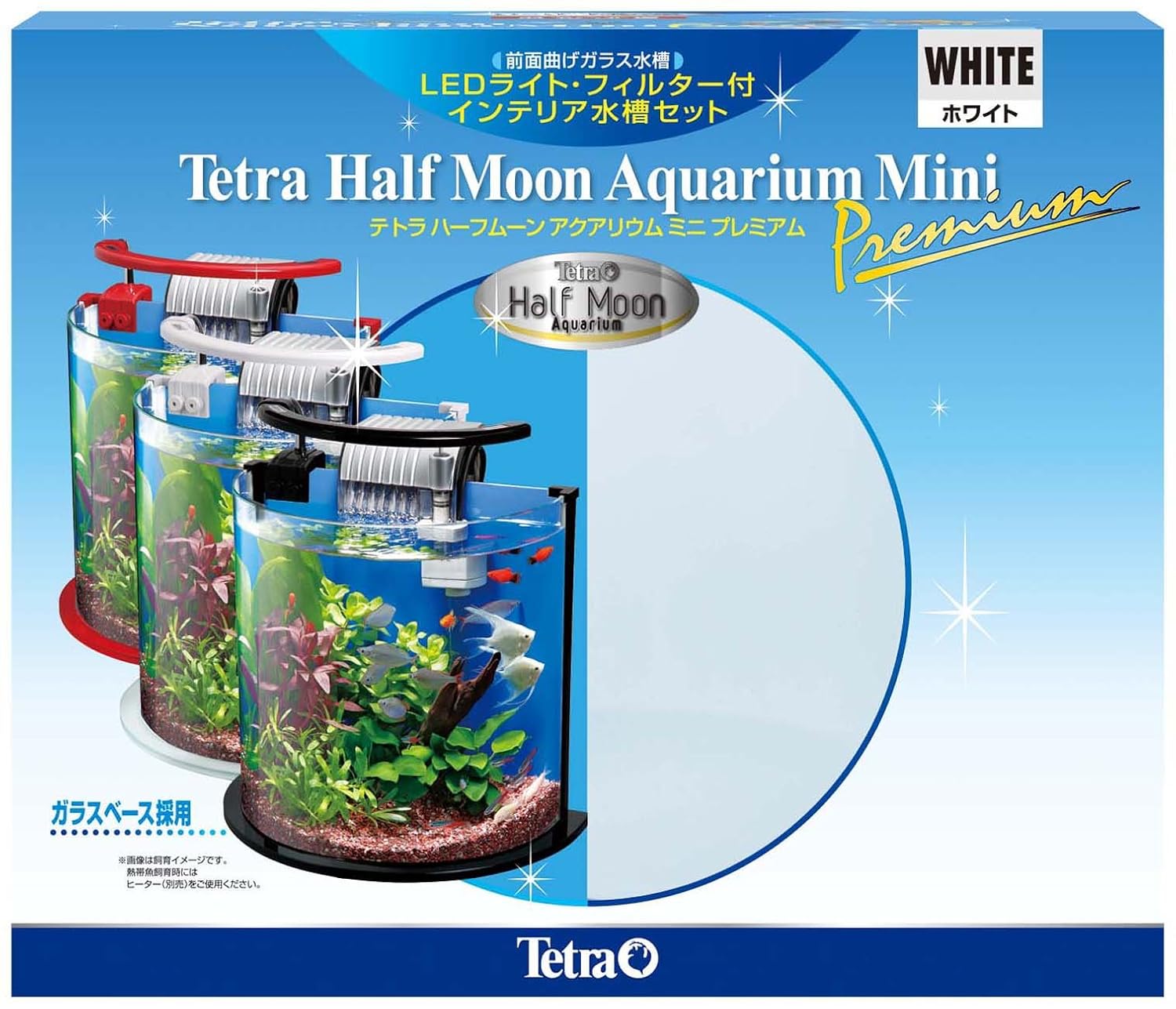 ハーフムーンアクアリウムミニプレミアム テトラ ホワイト Acteo Pl