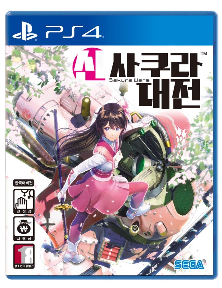 Sakura wars xbox one Clearance