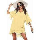 Ekouaer Swimsuit Cover Ups, Women's Bathing Suit Coverups Dress Bikini Beach Tunic Top S-XXL