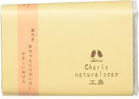 Amazon カリス ナチュラルソープ工房 赤ちゃんにつかいたいやさしい石鹸 90g 釜炊き製法 カリス成城 洗顔せっけん 通販