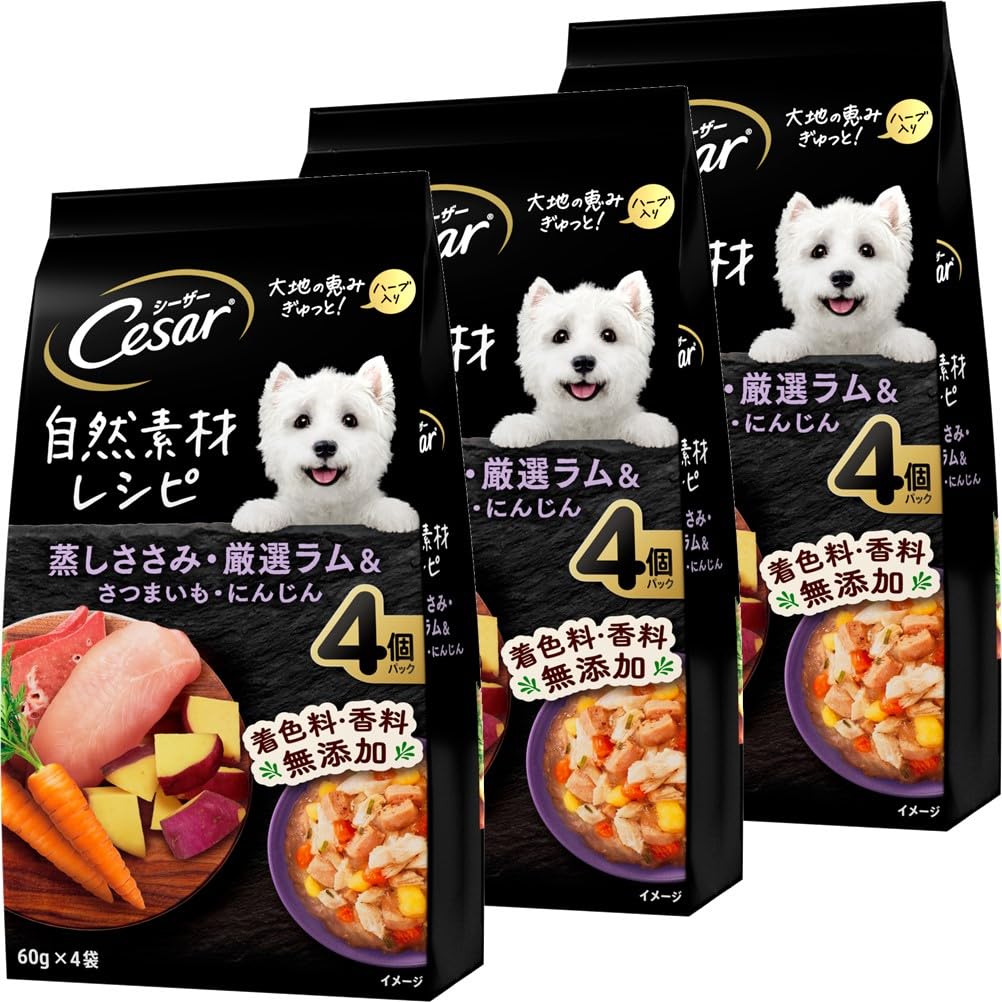 MARS シーザー 自然素材レシピ 蒸しささみ厳選ラム＆さつまいも・にんじん 60g 4袋パック 3個セット マースの商品画像