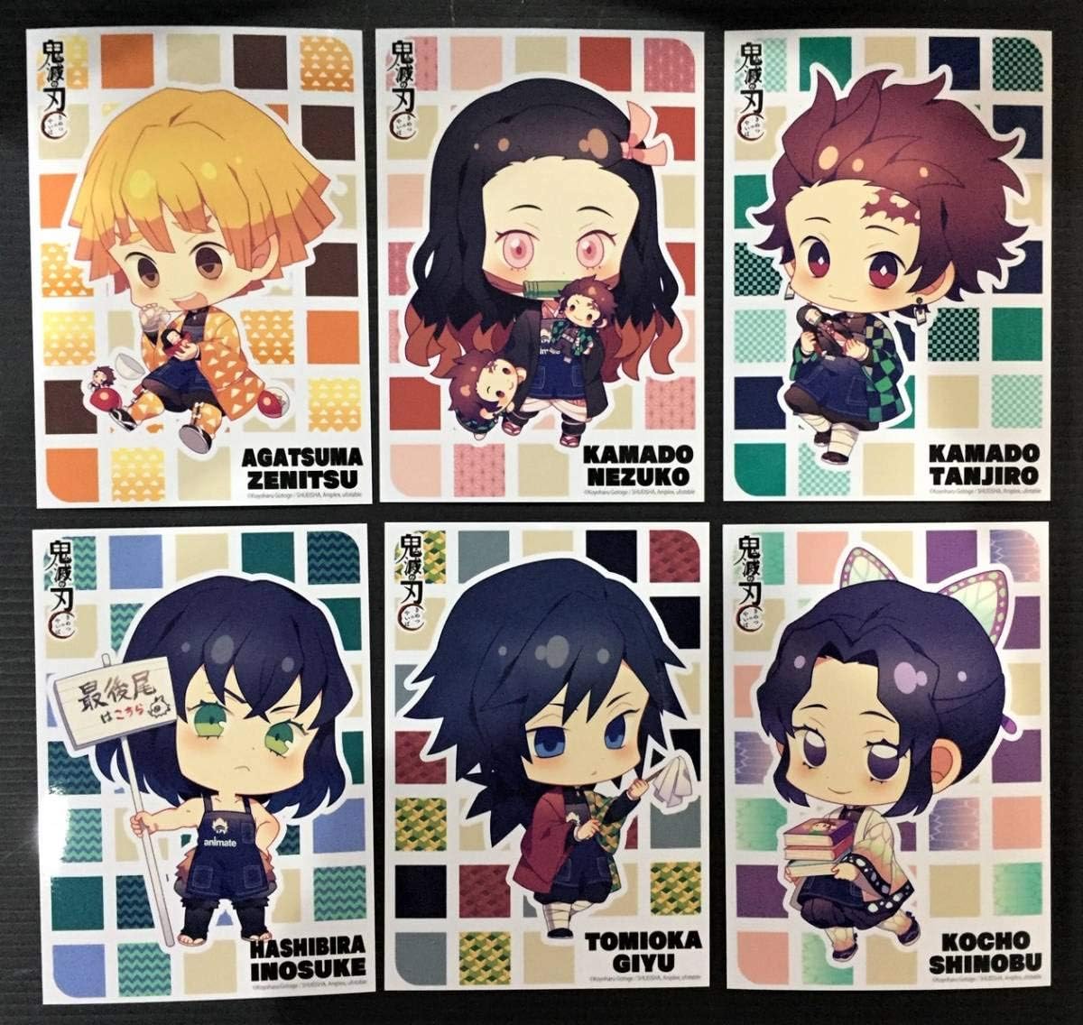 Amazon 台湾アニメイト 非売 鬼滅の刃 第三弾特典 ブロマイド写真 エプロン Ver 全6種類コンプセット アイドル 芸能人グッズ 通販 Amazon 台湾アニメイト 非売 鬼滅の刃 第三弾特典 ブロマイド写真 エプロン Ver 全6種類コンプセット アイドル 芸能人グッズ 通販