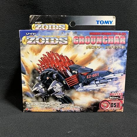 Amazon ゾイド 172 グランチャー ハリモグラ型 未組立 Zoids Grounchar Common Echidna Type Ez 051 トミー Tomy フィギュア ドール 通販