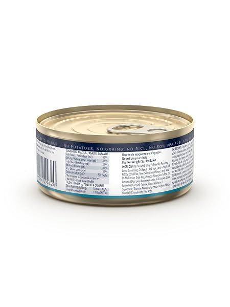 ZIWI PEAK DAILY CAT CUISINE MACKEREL AND LAMB CANS, 85 G, PACK OF 24