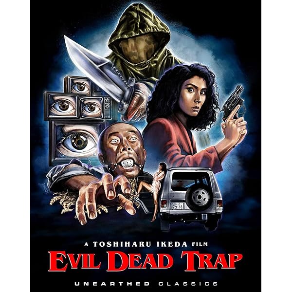 死霊の罠2 ヒデキ Evil Dead Trap 2 Youko Nakagima Evil Dead Trap 2 (1992) - IMDb