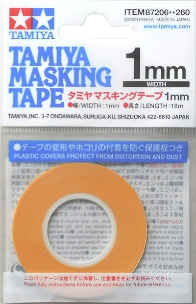 Tamiya Masking Tape 1 mm x 18 m Roll – High Quality model painting tape