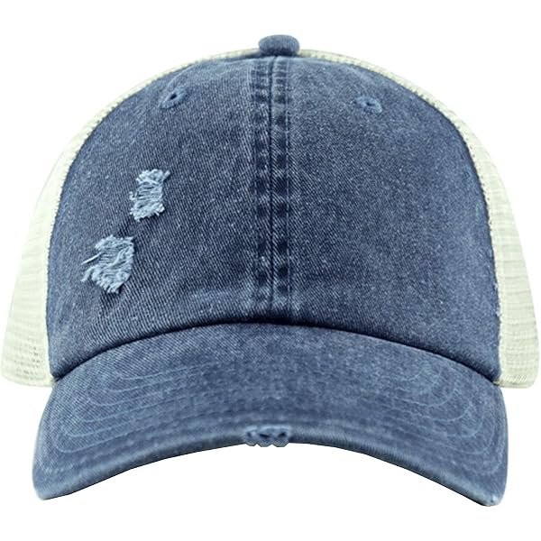 Vintage Washed Denim Distressed Baseball Cap - Adjustable Dad Hat, 7 Colors