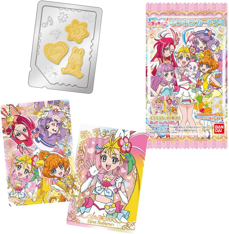 Amazon トロピカル ジュ プリキュア キラキラカードグミ 個入 食玩 グミ トロピカル ジュ プリキュア 通販