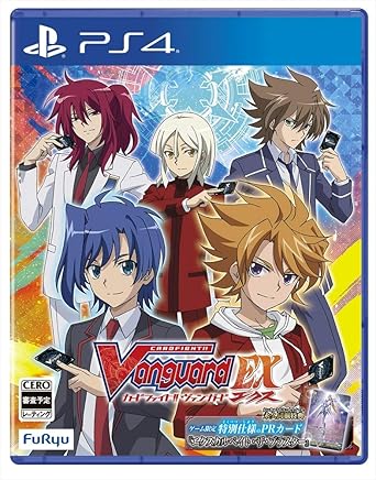 Get Amazon Com Cardfight Vanguard Ex Japan Import Video Games Free Wallpaper Amazon Com Cardfight Vanguard Ex Japan Import Video Games Desktop Wallpaper