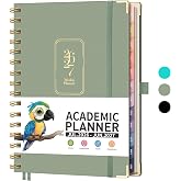 RETTACY Academic Planner 2026-2027, Weekly and Monthly, A5 (5.7" x 8.3") | July 2026 - June 2027, Calendar, Agenda, 12-Month Tabs, Hardcover, for Student, Teacher, School (Light Green)