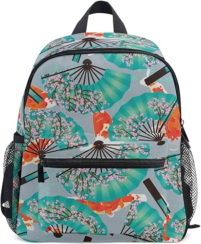 Amazon キッズリュック 子供用 リュックサック バックパック 錦鯉 扇子 和風 キッズ 誕生日 プレゼント 入園祝 通常用 学生用 学園祭り遠足 スポーツ アウトドア リュックサック