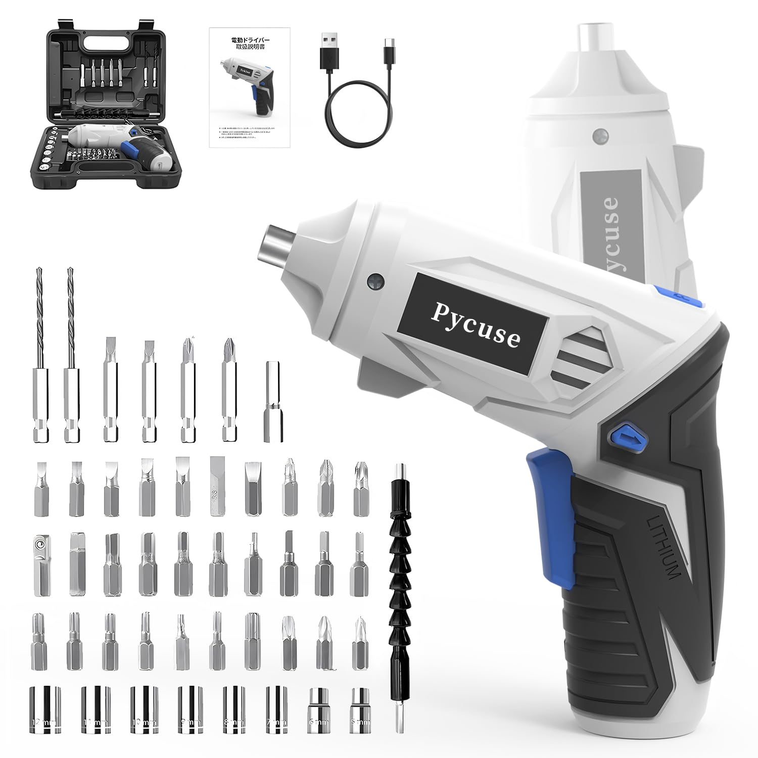 Electric Screwdriver, Drill Driver, Transformable, Forward and Reverse Switching, 4.5 V, 3,000 mAh, Large Capacity Battery, 44 Bits Included, Maximum Torque, 20 N.m, Extension Rod, Electric