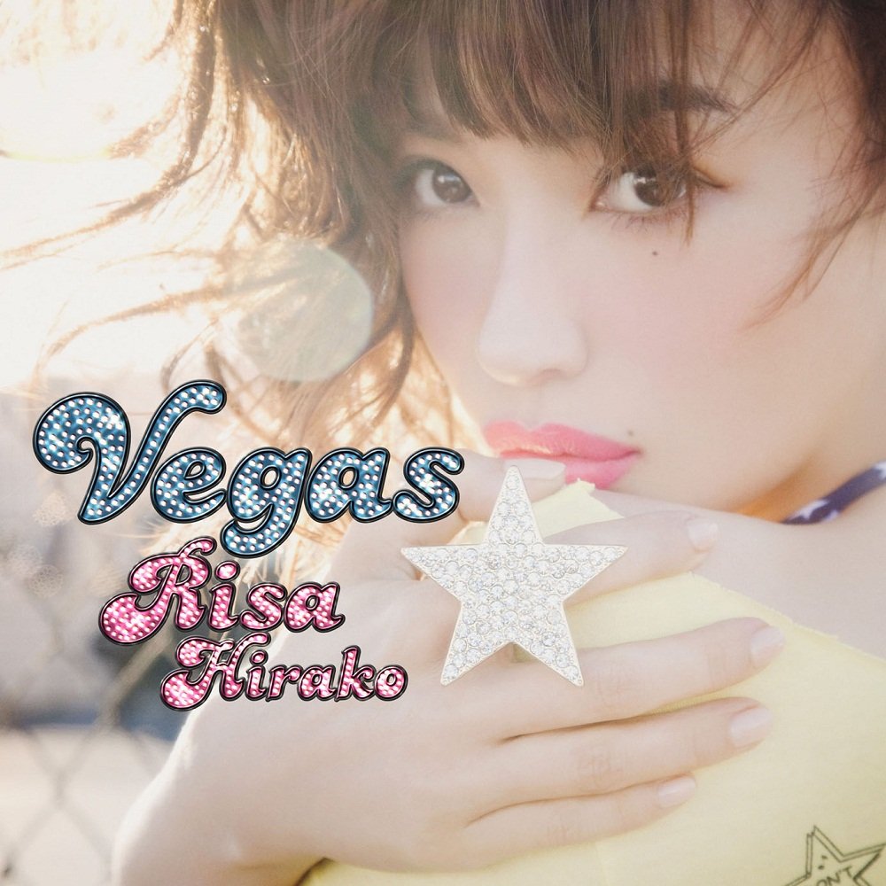 Vegas Risa Hirako E Mook 宝島社ブランドムック Amazon Com Books Vegas Risa Hirako E Mook 宝島社ブランドムック Amazon Com Books