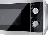 Sharp YC-MS01U-S 20L 800W Microwave, 5 Power Levels, Defrost, Silver view 2