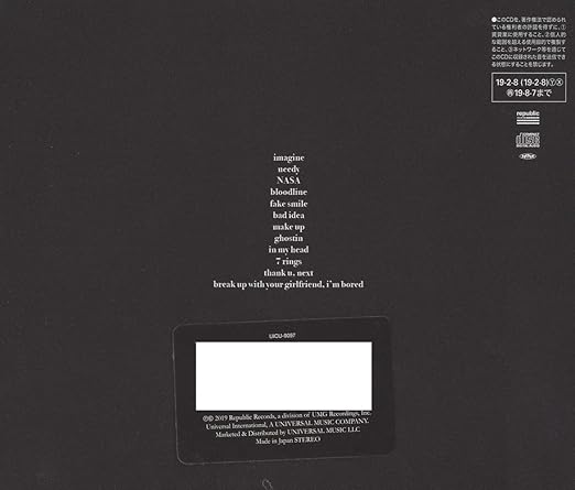 Thank U Next Import Usa