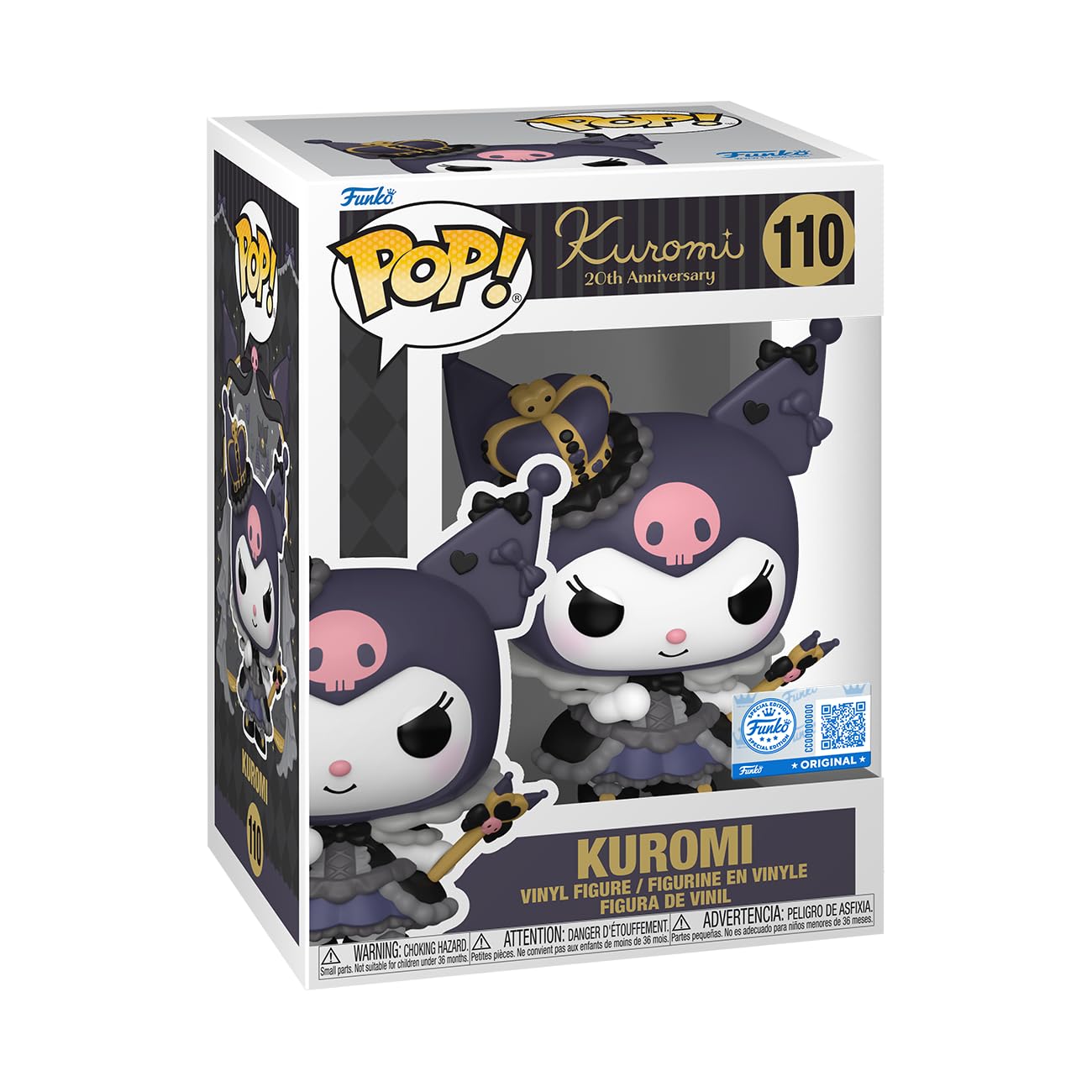 Funko Kuromi Royal Outfit Exclusive Pop Vinyl Figure 110