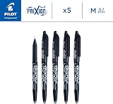 Pilot Frixion Erasable Rollerball Pen Set 5 Pack Black 0.7 mm view 2