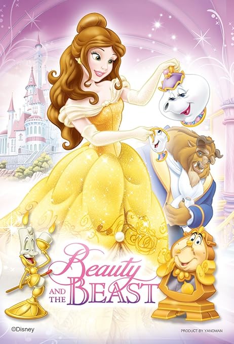 Amazon 70ピース ジグソーパズル 美女と野獣 プリンセス ベル 10x14 7cm ジグソーパズル おもちゃ