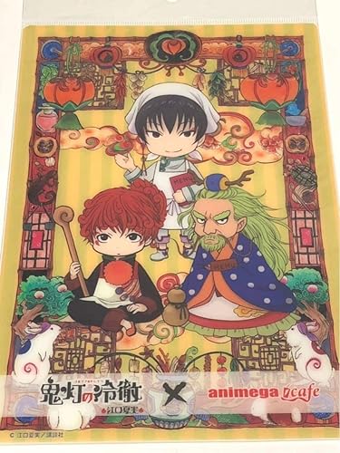 Amazon 鬼灯の冷徹 アニメガカフェ ミニ下敷き アニメ 萌えグッズ 通販