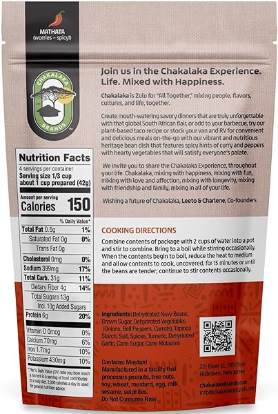 CHAKALAKA VEGETARIAN DRIED BEAN MIX – SOUTH AFRICAN SIDE DISH WITH BEANS, VEGETABLES, & SPICES – BOLD, STRONG FLAVOR, SPICY HEAT, MATHATA (1 PK) 6 OZ