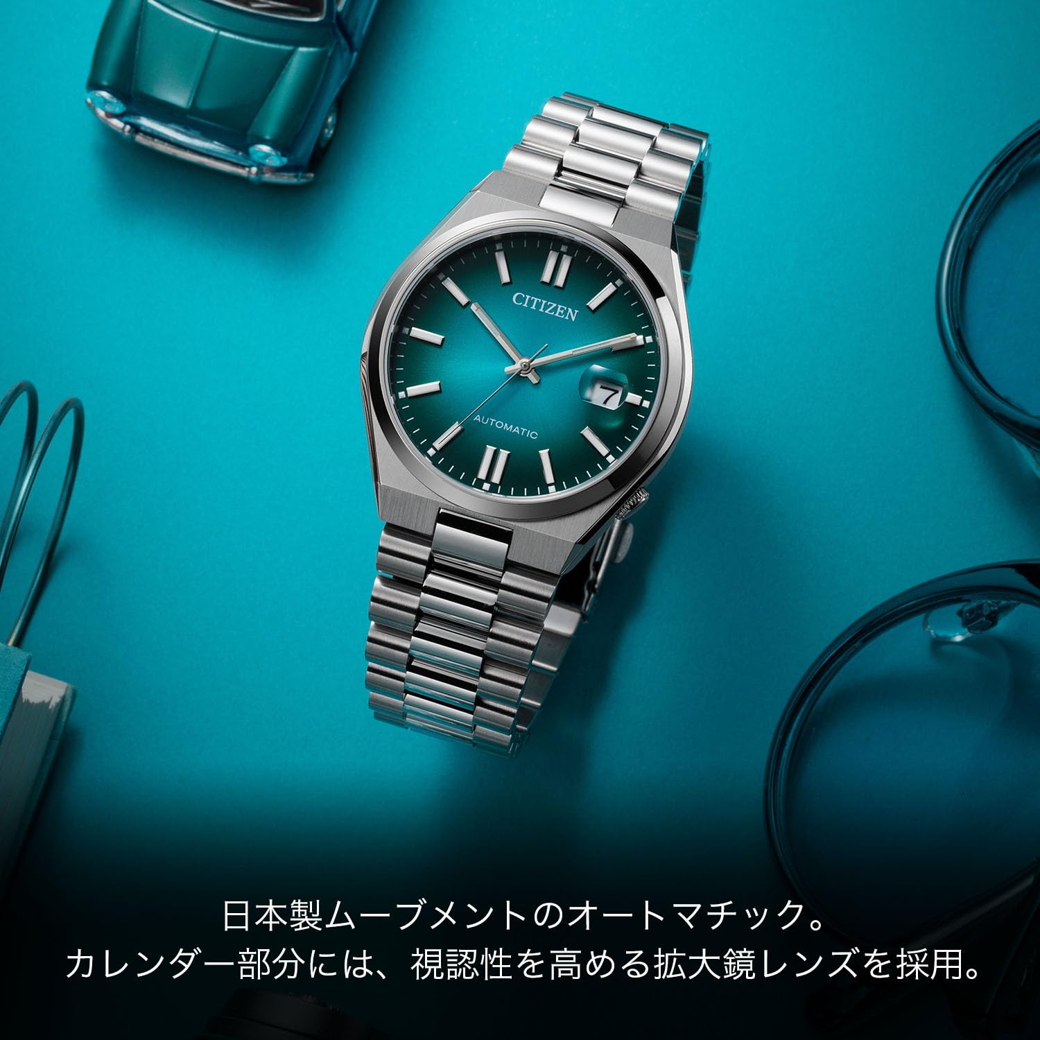Citizen Watch NJ0151-88X Collection Mechanical
