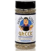 Pappa Gyros All Purpose Greek Seasoning Blend No MSG | Large Shaker 7.5 Oz | Authentic Mediterranean Spices | All Natural Savory Herb & Spice Mix | Lamb, Chicken, Turkey, Souvlaki, Kebab, Salad, Gyro