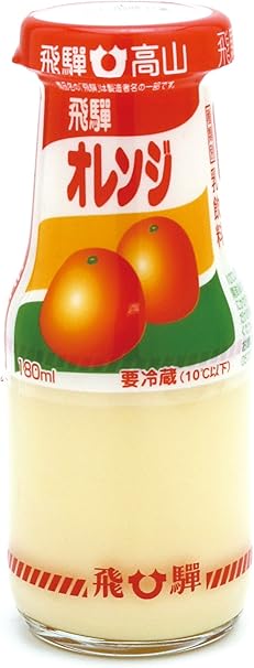 Amazon 瓶入りタイプ180ml 飛騨牛乳 牛乳 コーヒー パイン オレンジの４種 オレンジ 飛騨牛乳 牛乳 通販