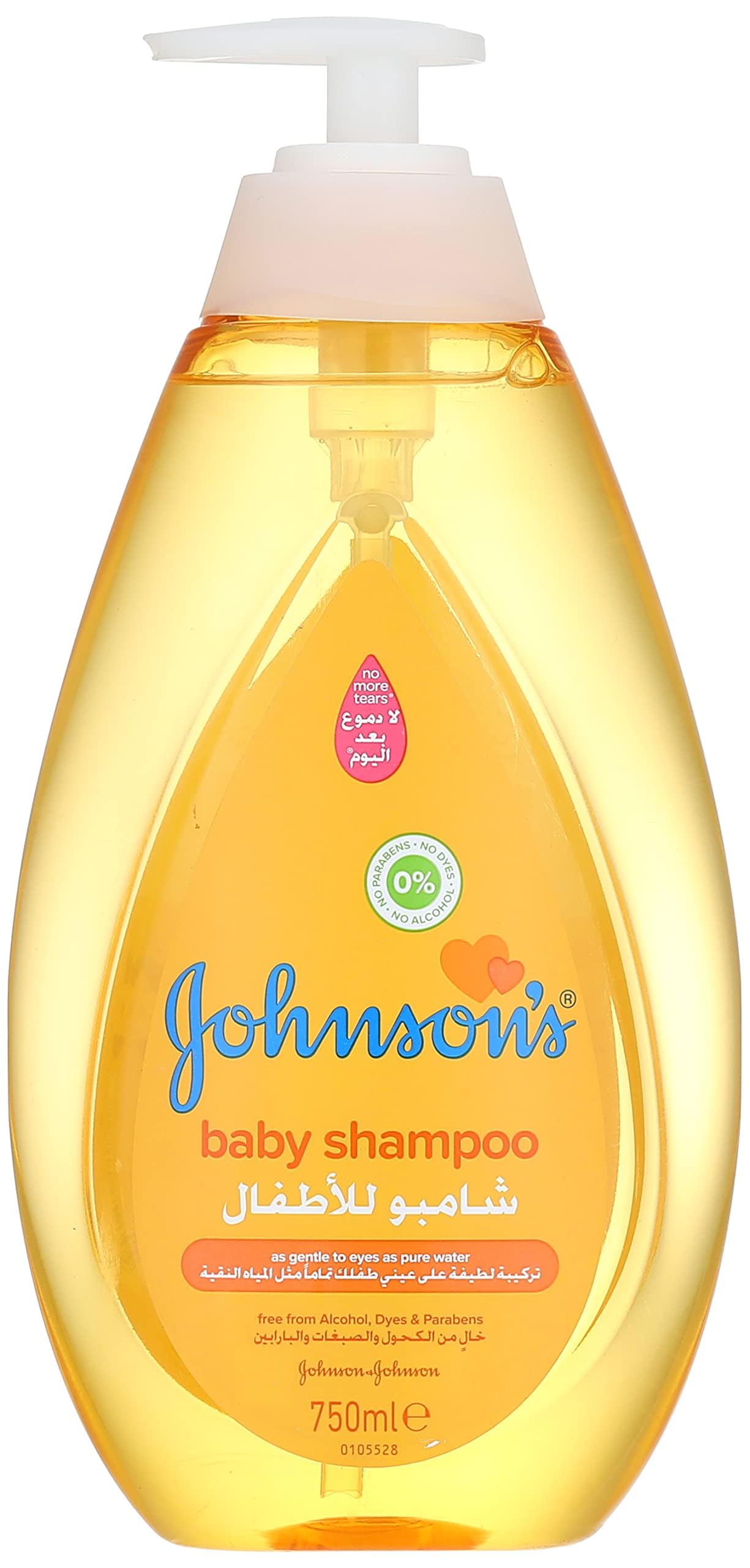 Johnson's Baby, Shampoo - 1 x 750 ml