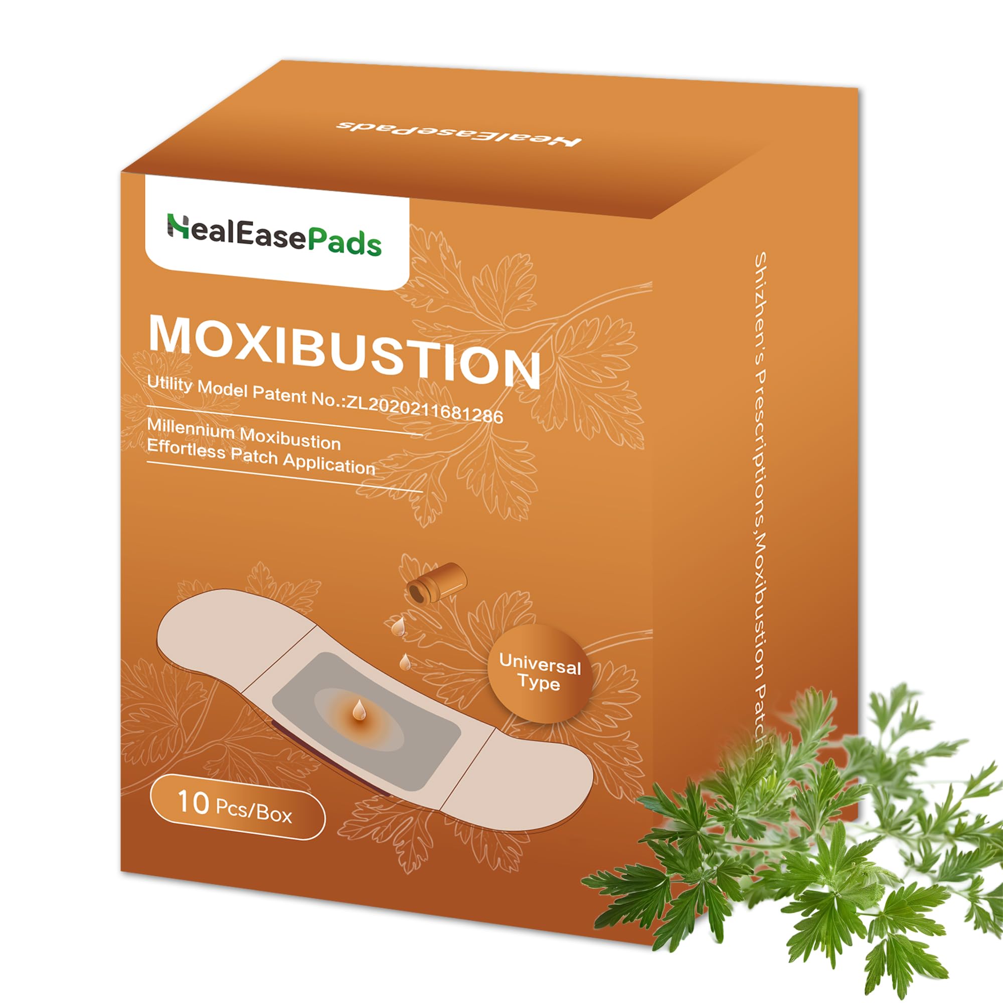 Photo 1 of ****Factory seal****
Healeasepads Mugwort Essential Oil Heating Pain Patch, Period Cramps Menstrual Pain Relief Heat Patches; Back, Join,Knee Ache Therapy - Natural Alternative to Lidocaine ICY Hot, FSA or HSA Eligible