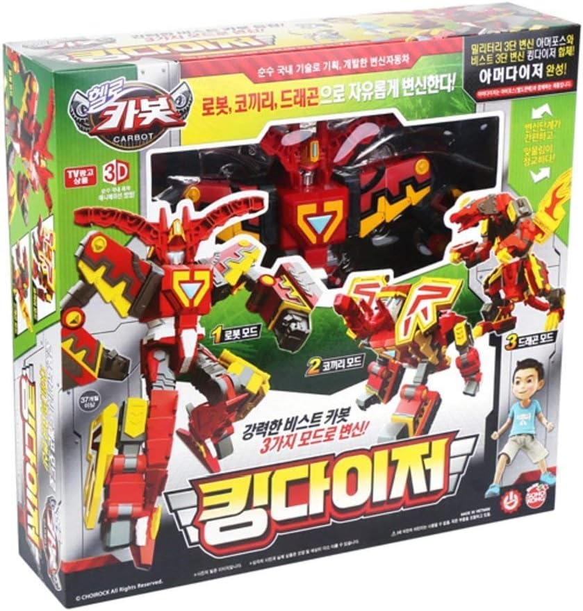 hello carbot king guys