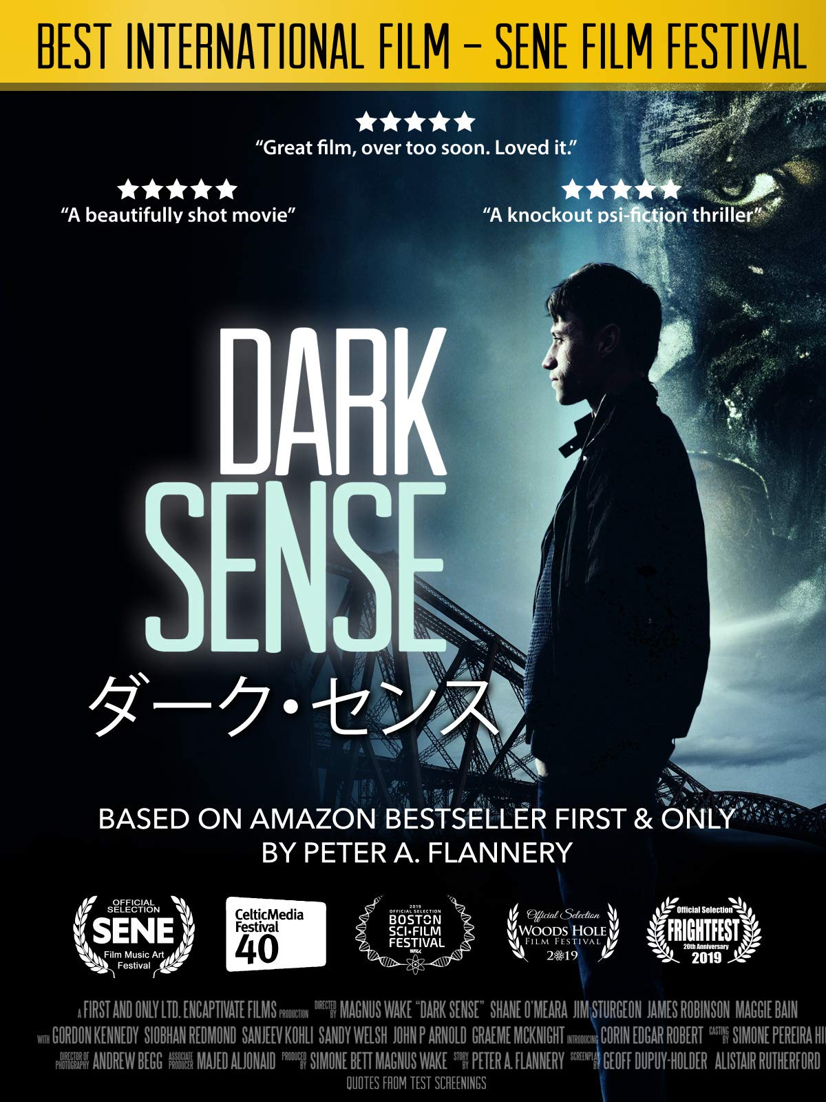 Amazon Co Jp ダーク センス Dark Sense を観る Prime Video