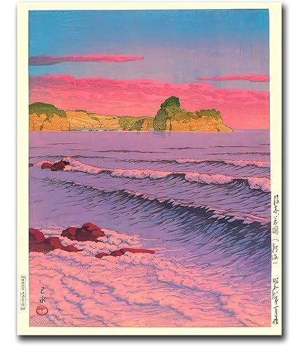 Amazon.com: Japanese Art Print - Sunrise at Inubozaki by Kawase