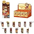 POP MART Wealthy Snake's New Year Celebration Series Figures, 12PCs Blind Box Figures, Random Design Action Figures Collectible Toys Home Decorations, Holiday Birthday Gifts, Whole Set